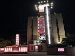 Hotel LIBERTY一宮店